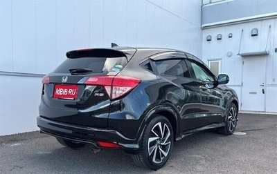 Honda Vezel, 2016 год, 1 494 000 рублей, 1 фотография
