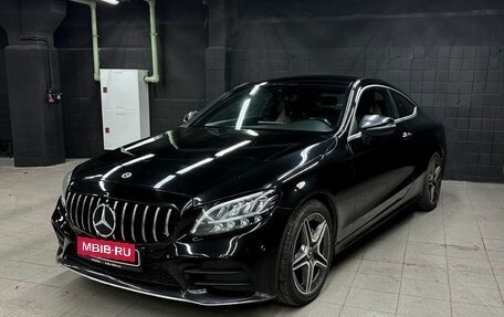 Mercedes-Benz C-Класс, 2021 год, 3 395 000 рублей, 1 фотография