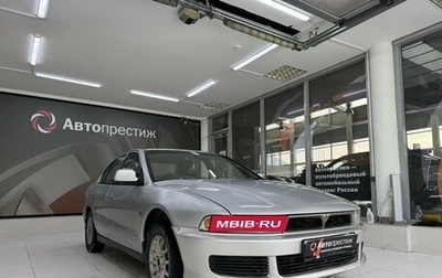 Mitsubishi Aspire, 2001 год, 220 000 рублей, 1 фотография