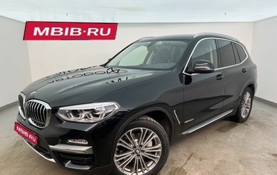BMW X3, 2018 год, 4 990 000 рублей, 1 фотография