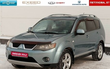 Mitsubishi Outlander III рестайлинг 3, 2008 год, 1 250 000 рублей, 1 фотография