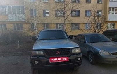 Mitsubishi Pajero Sport II рестайлинг, 2002 год, 660 000 рублей, 1 фотография