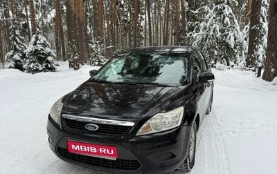 Ford Focus II рестайлинг, 2008 год, 780 000 рублей, 1 фотография