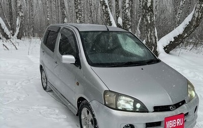 Daihatsu YRV I, 2001 год, 270 000 рублей, 1 фотография