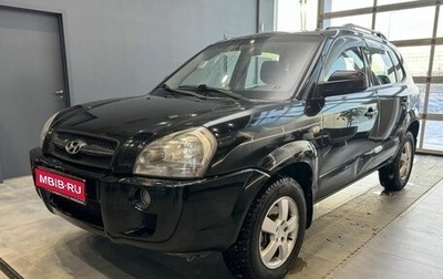 Hyundai Tucson III, 2008 год, 849 000 рублей, 1 фотография