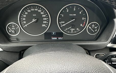 BMW 3 серия, 2018 год, 2 850 000 рублей, 6 фотография