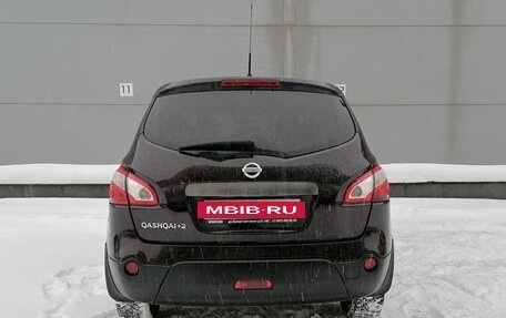 Nissan Qashqai+2 I, 2011 год, 839 000 рублей, 6 фотография