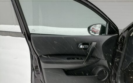 Nissan Qashqai+2 I, 2011 год, 839 000 рублей, 18 фотография