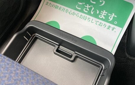 Nissan Roox, 2023 год, 951 777 рублей, 38 фотография