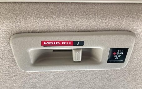 Nissan Roox, 2023 год, 951 777 рублей, 35 фотография