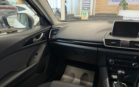 Mazda Axela, 2014 год, 1 499 000 рублей, 14 фотография