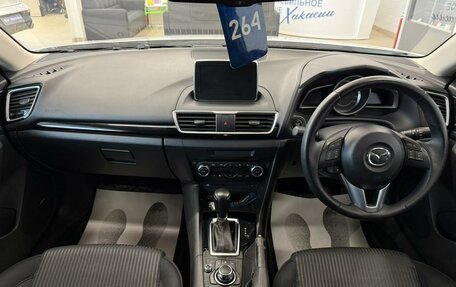 Mazda Axela, 2014 год, 1 499 000 рублей, 16 фотография