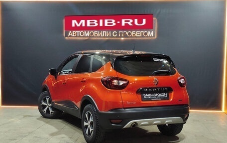 Renault Kaptur I рестайлинг, 2017 год, 1 400 000 рублей, 2 фотография