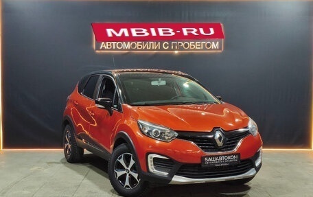 Renault Kaptur I рестайлинг, 2017 год, 1 400 000 рублей, 5 фотография