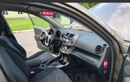 Toyota RAV4, 2011 год, 1 410 000 рублей, 14 фотография