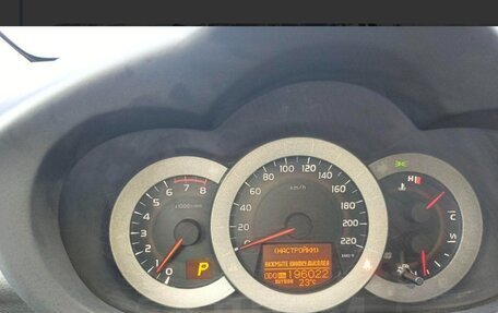 Toyota RAV4, 2011 год, 1 410 000 рублей, 21 фотография