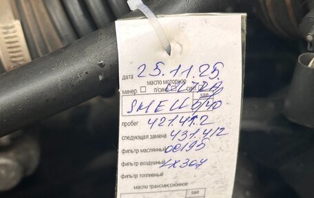 Nissan X-Trail, 2005 год, 610 000 рублей, 10 фотография