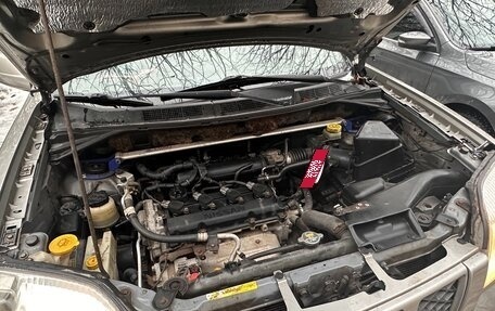 Nissan X-Trail, 2005 год, 610 000 рублей, 9 фотография