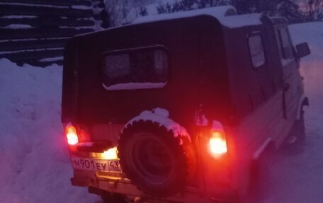 ЛуАЗ 969, 1992 год, 100 000 рублей, 12 фотография