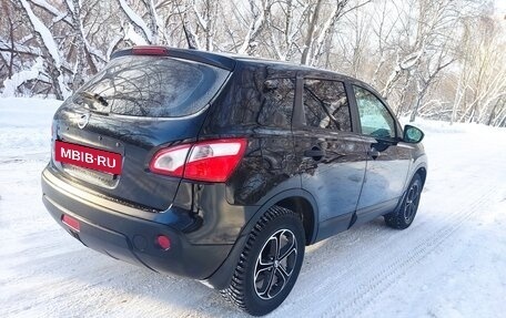 Nissan Qashqai, 2010 год, 757 000 рублей, 5 фотография