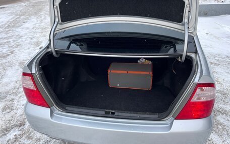 Toyota Corolla, 2005 год, 650 000 рублей, 17 фотография