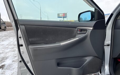 Toyota Corolla, 2005 год, 650 000 рублей, 23 фотография