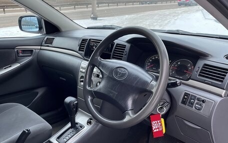 Toyota Corolla, 2005 год, 650 000 рублей, 25 фотография