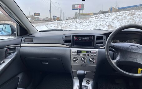 Toyota Corolla, 2005 год, 650 000 рублей, 29 фотография