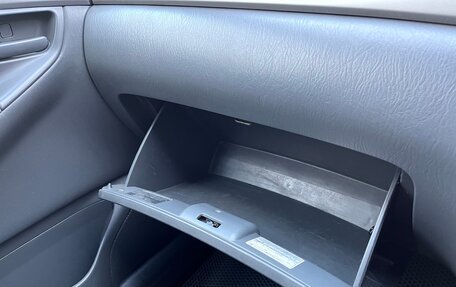 Toyota Corolla, 2005 год, 650 000 рублей, 30 фотография