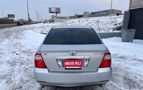Toyota Corolla, 2005 год, 650 000 рублей, 32 фотография
