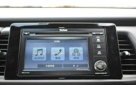 Honda Fit, 2022 год, 960 000 рублей, 27 фотография