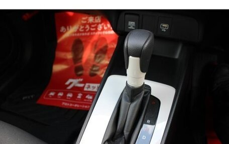 Honda Fit, 2022 год, 960 000 рублей, 29 фотография