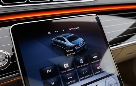 Mercedes-Benz S-Класс, 2025 год, 22 300 000 рублей, 22 фотография