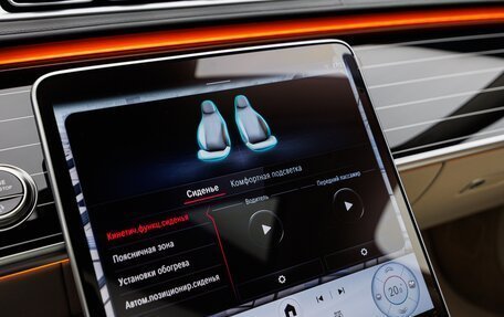 Mercedes-Benz S-Класс, 2025 год, 22 300 000 рублей, 21 фотография