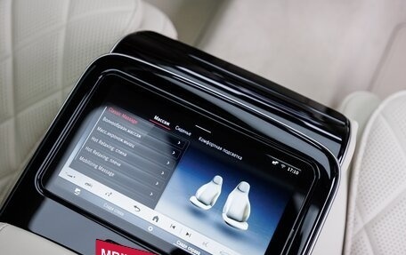 Mercedes-Benz S-Класс, 2025 год, 22 300 000 рублей, 32 фотография