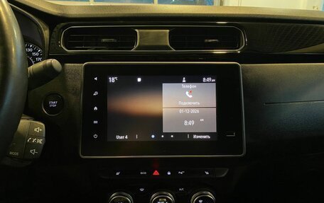 Renault Arkana I, 2019 год, 1 802 000 рублей, 13 фотография