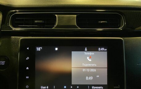 Renault Arkana I, 2019 год, 1 802 000 рублей, 14 фотография