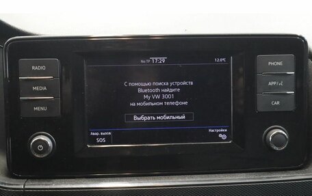 Volkswagen Polo VI (EU Market), 2020 год, 1 499 000 рублей, 12 фотография