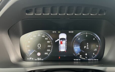 Volvo XC90 II рестайлинг, 2022 год, 5 990 000 рублей, 15 фотография