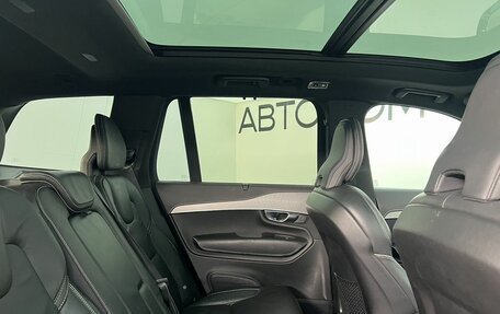 Volvo XC90 II рестайлинг, 2022 год, 5 990 000 рублей, 12 фотография