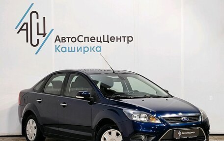 Ford Focus II рестайлинг, 2010 год, 659 000 рублей, 3 фотография