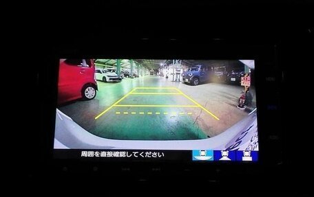 Honda Fit, 2022 год, 975 000 рублей, 9 фотография