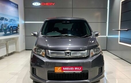 Honda Freed I, 2014 год, 1 196 000 рублей, 2 фотография
