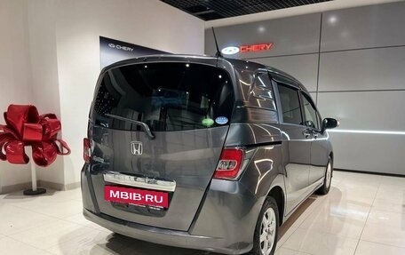 Honda Freed I, 2014 год, 1 196 000 рублей, 5 фотография