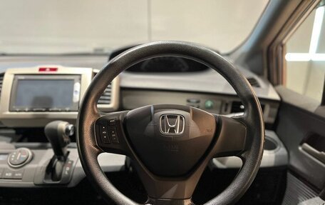 Honda Freed I, 2014 год, 1 196 000 рублей, 14 фотография