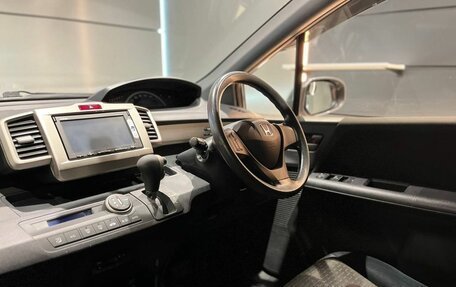 Honda Freed I, 2014 год, 1 196 000 рублей, 16 фотография