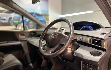 Honda Freed I, 2014 год, 1 196 000 рублей, 13 фотография