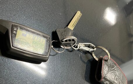 Toyota Camry, 2012 год, 1 450 000 рублей, 15 фотография