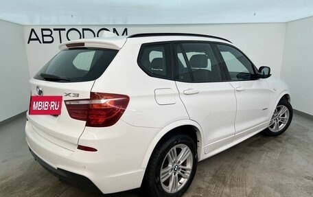BMW X3, 2012 год, 2 190 000 рублей, 2 фотография