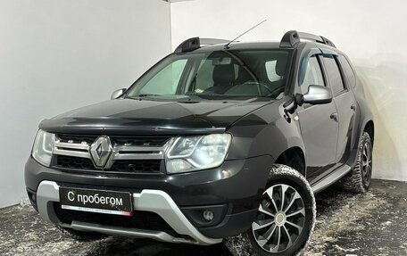 Renault Duster I рестайлинг, 2018 год, 1 249 000 рублей, 3 фотография